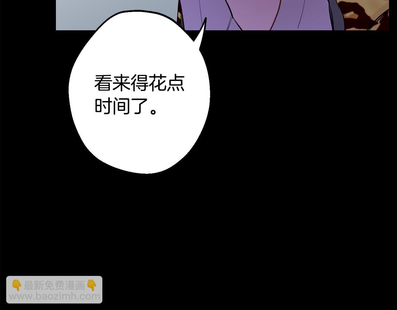第43话 真正的目标33