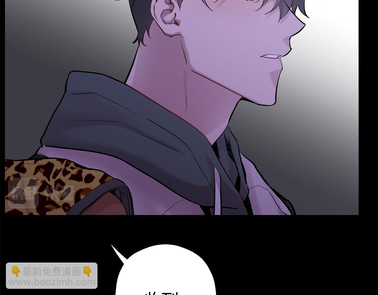 第43话 真正的目标35