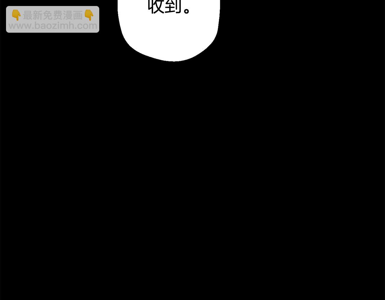 第43话 真正的目标36