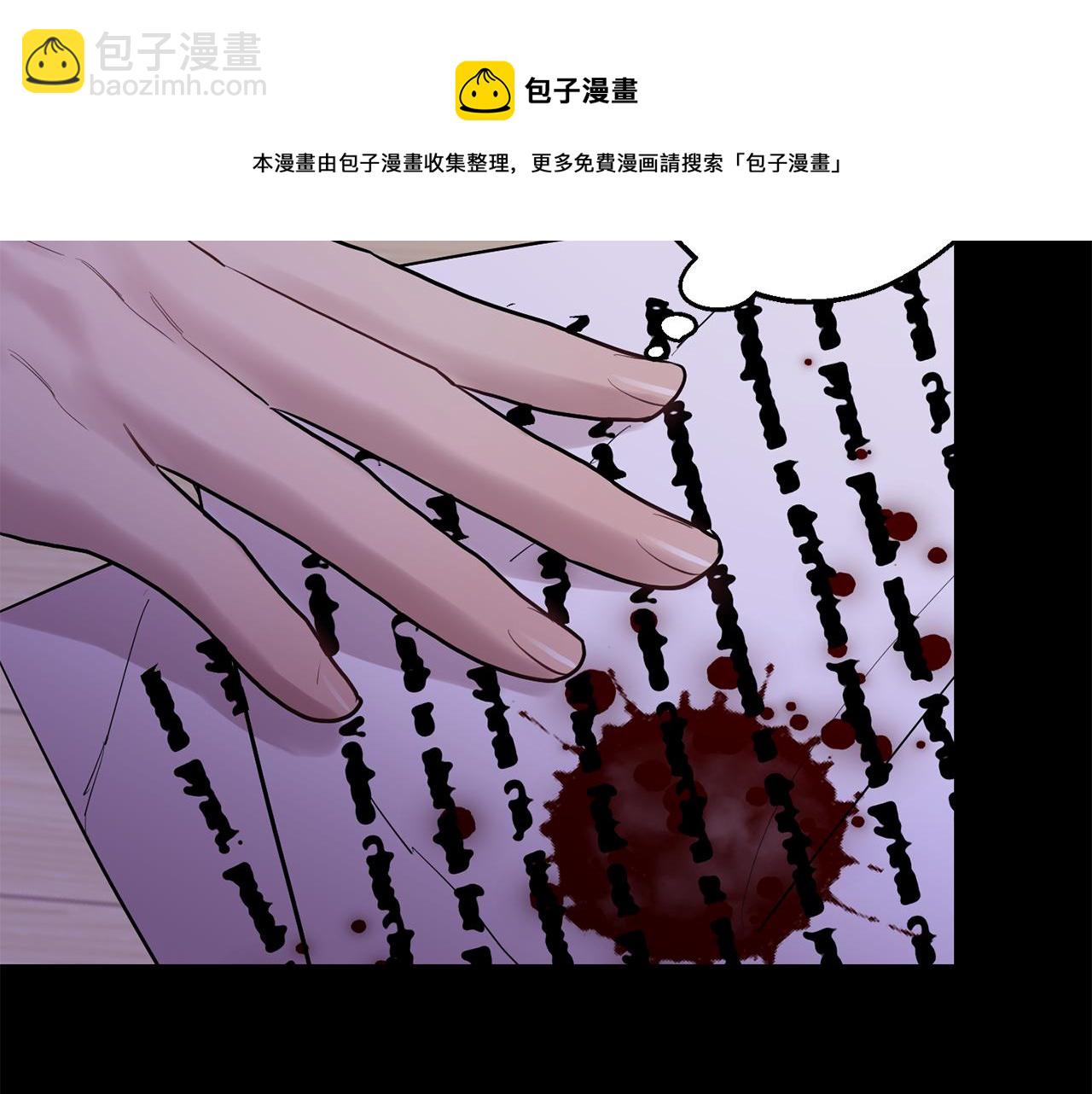第43话 真正的目标54