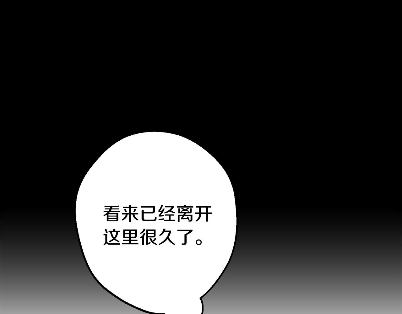 第43话 真正的目标55