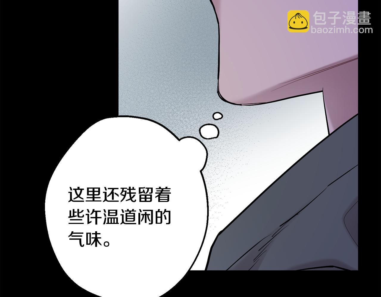 第43话 真正的目标61