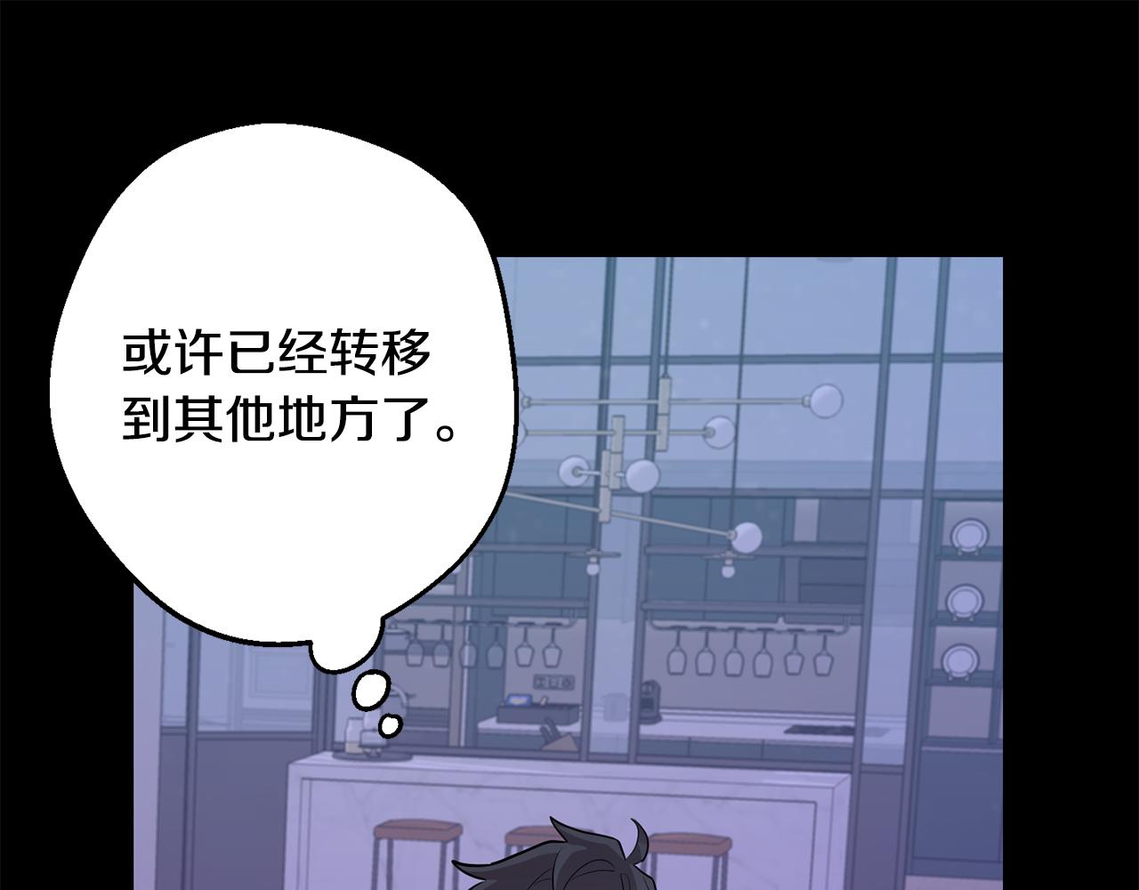 第43话 真正的目标63