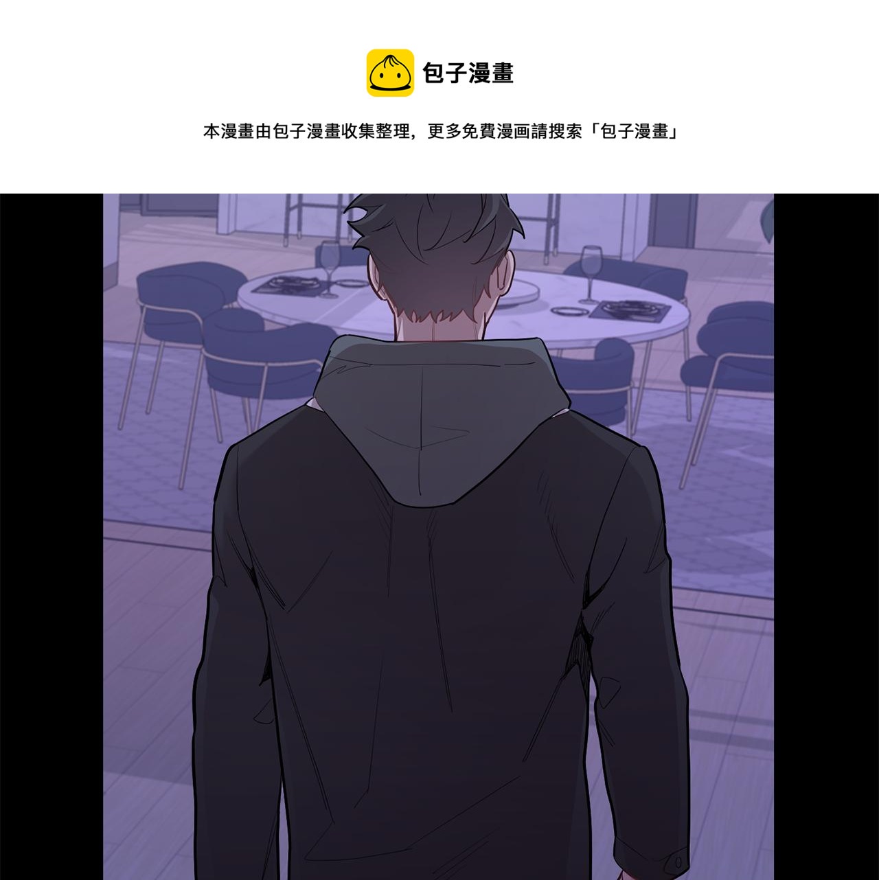 第43话 真正的目标64