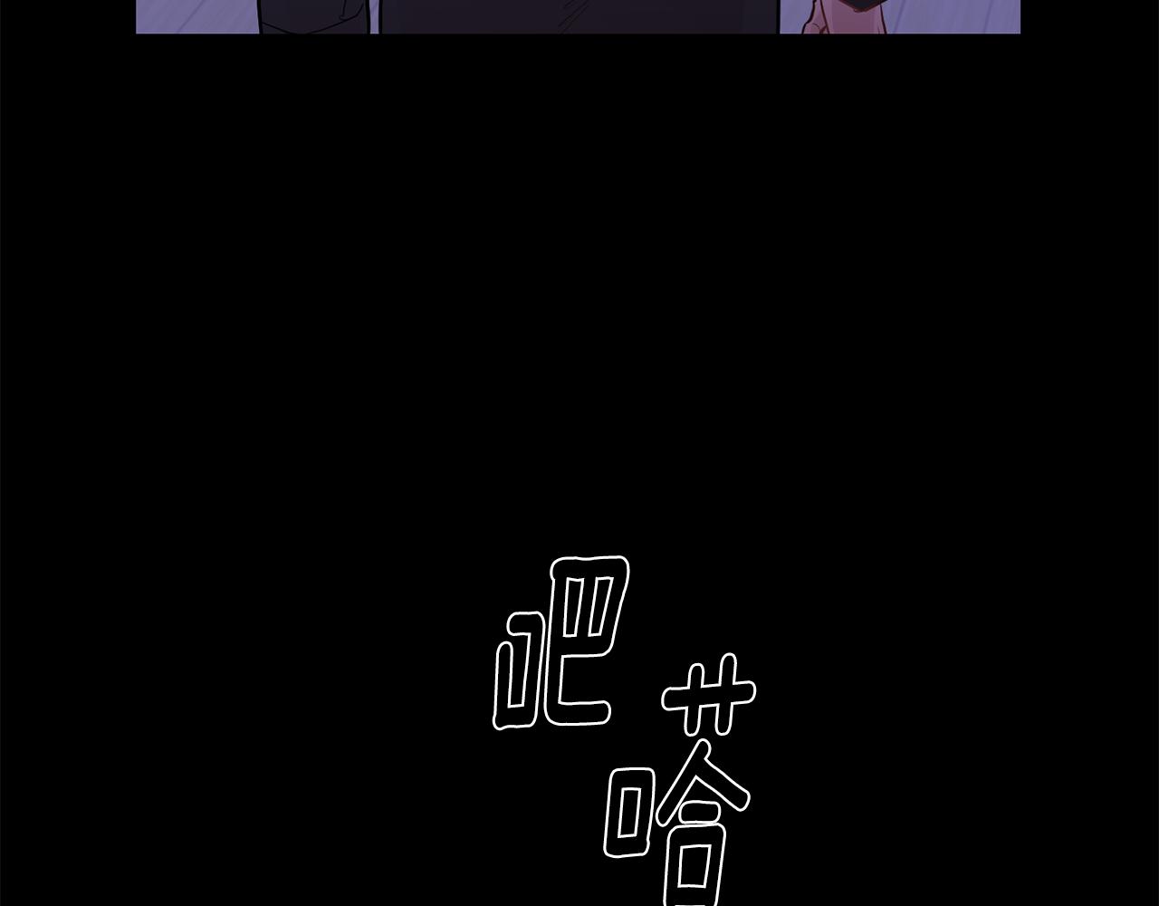 第43话 真正的目标65