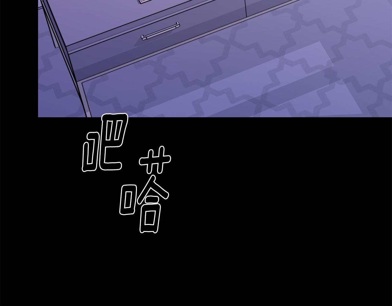 第43话 真正的目标67
