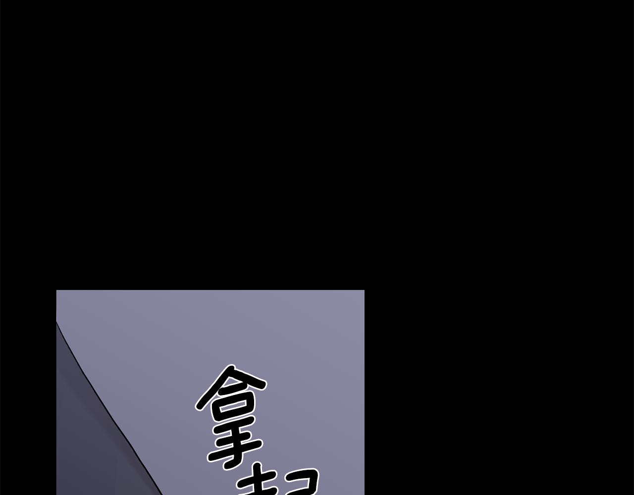 第43话 真正的目标68