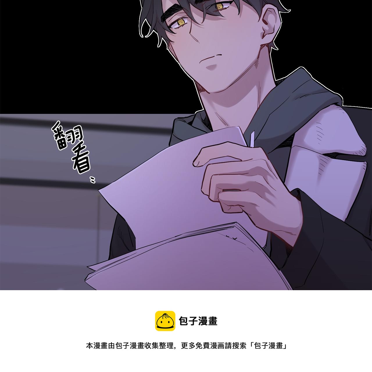 第43话 真正的目标74