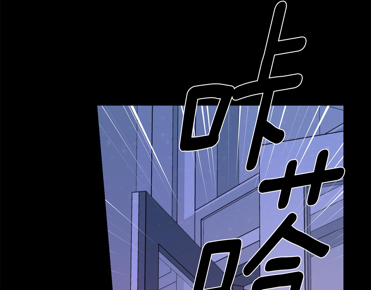 第43话 真正的目标79