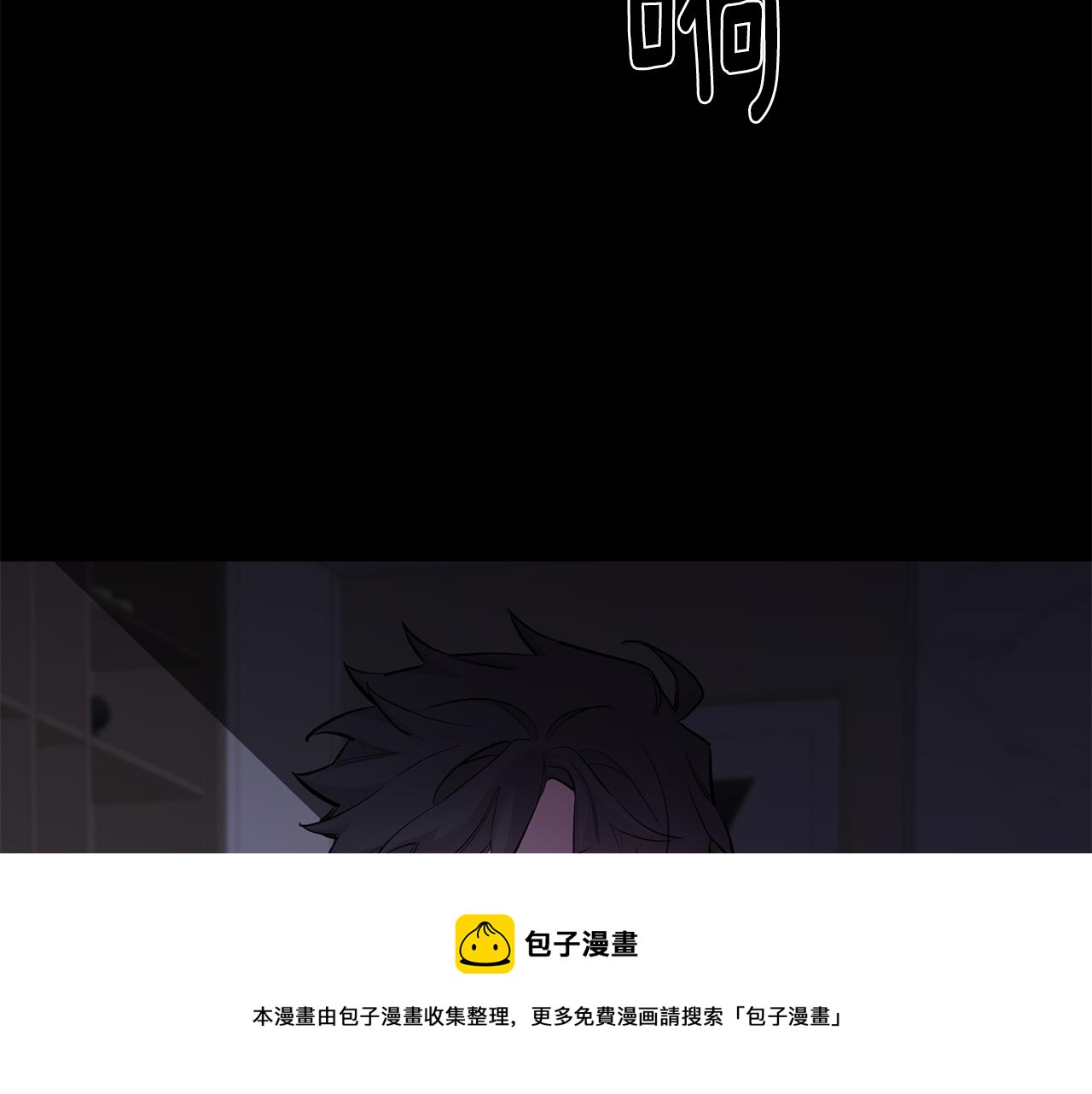 第43话 真正的目标84