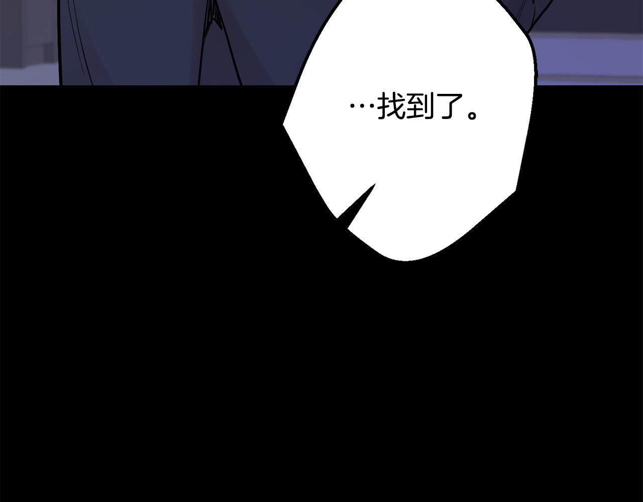 第43话 真正的目标86