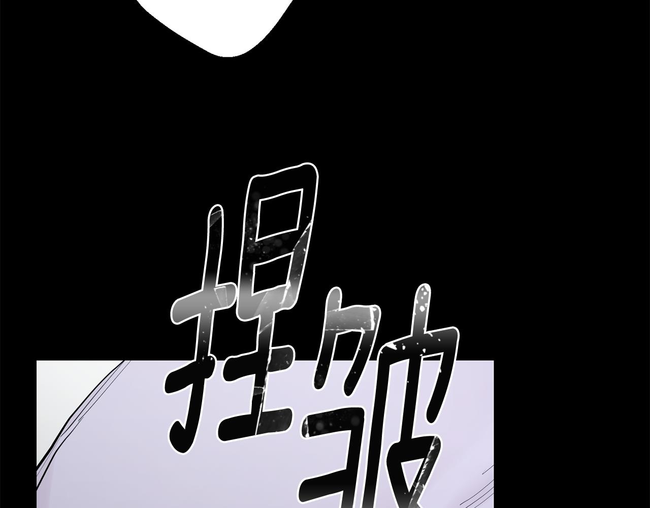 第43话 真正的目标89
