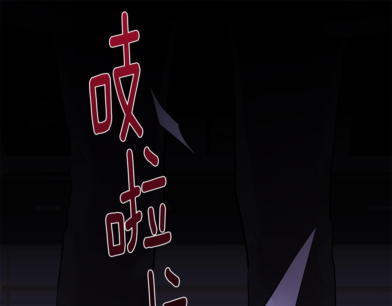 第43话 真正的目标92