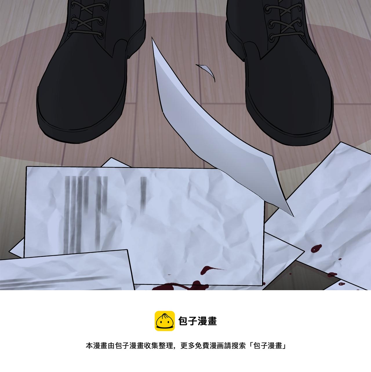 第43话 真正的目标94