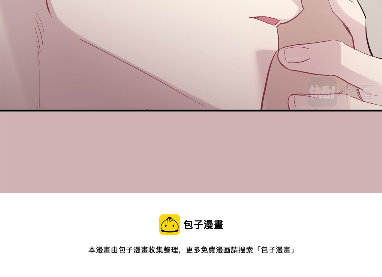 第44话 过往108