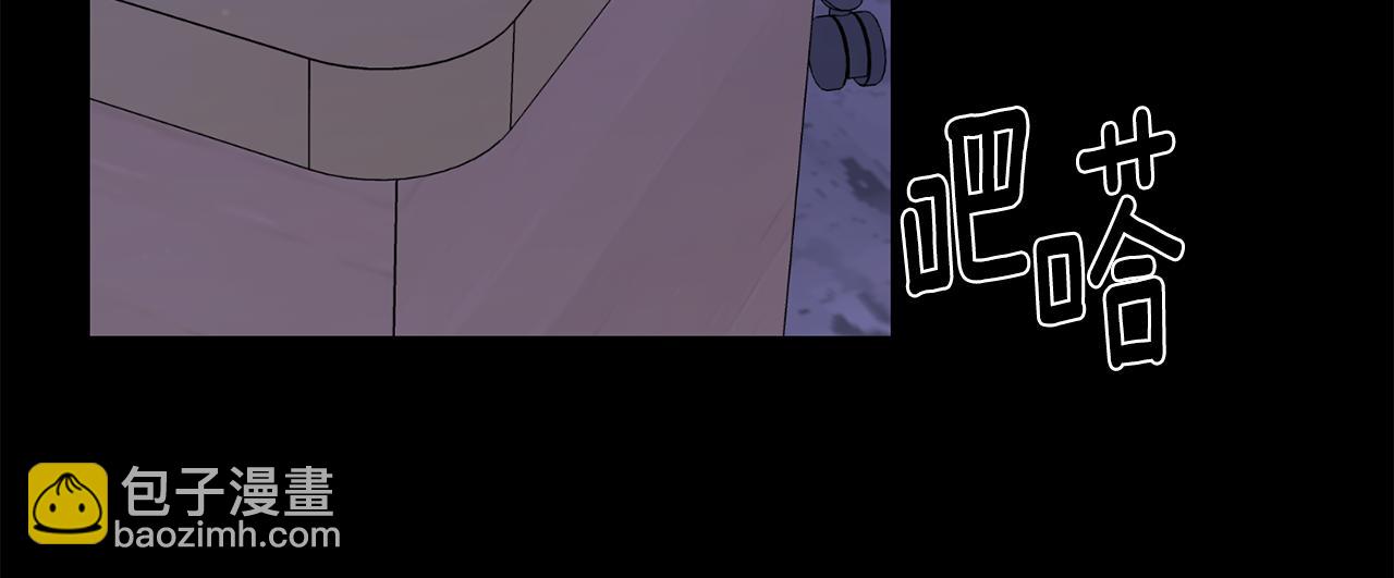 第44话 过往12