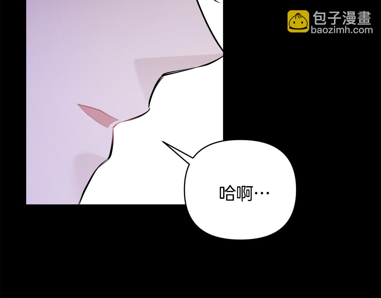 第44话 过往124