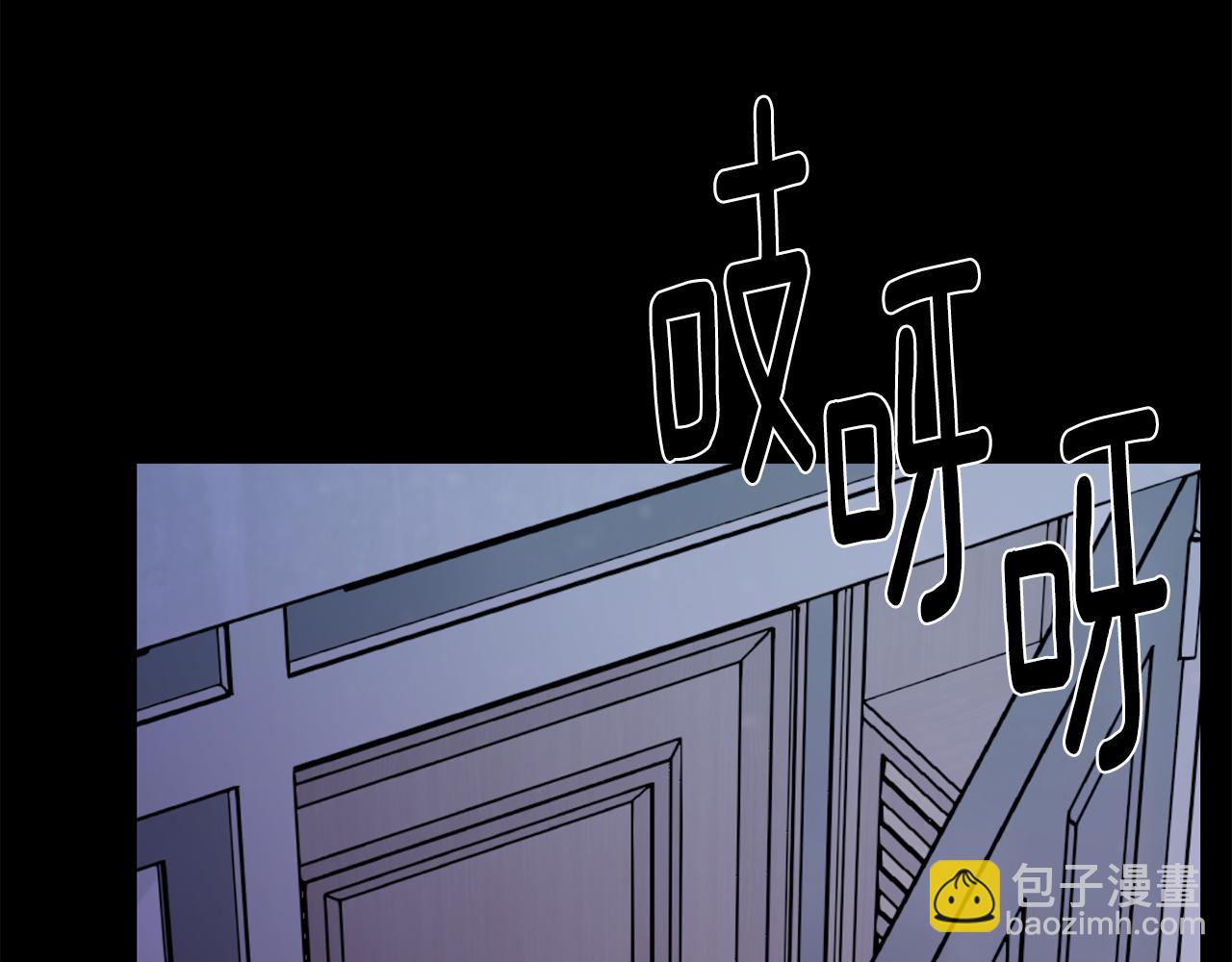第44话 过往130