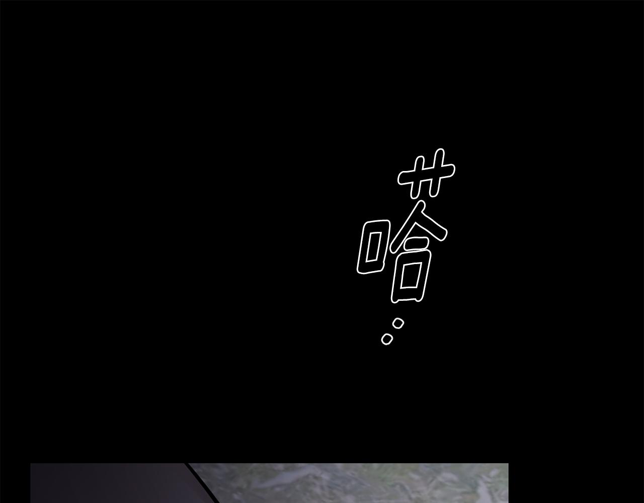第44话 过往134