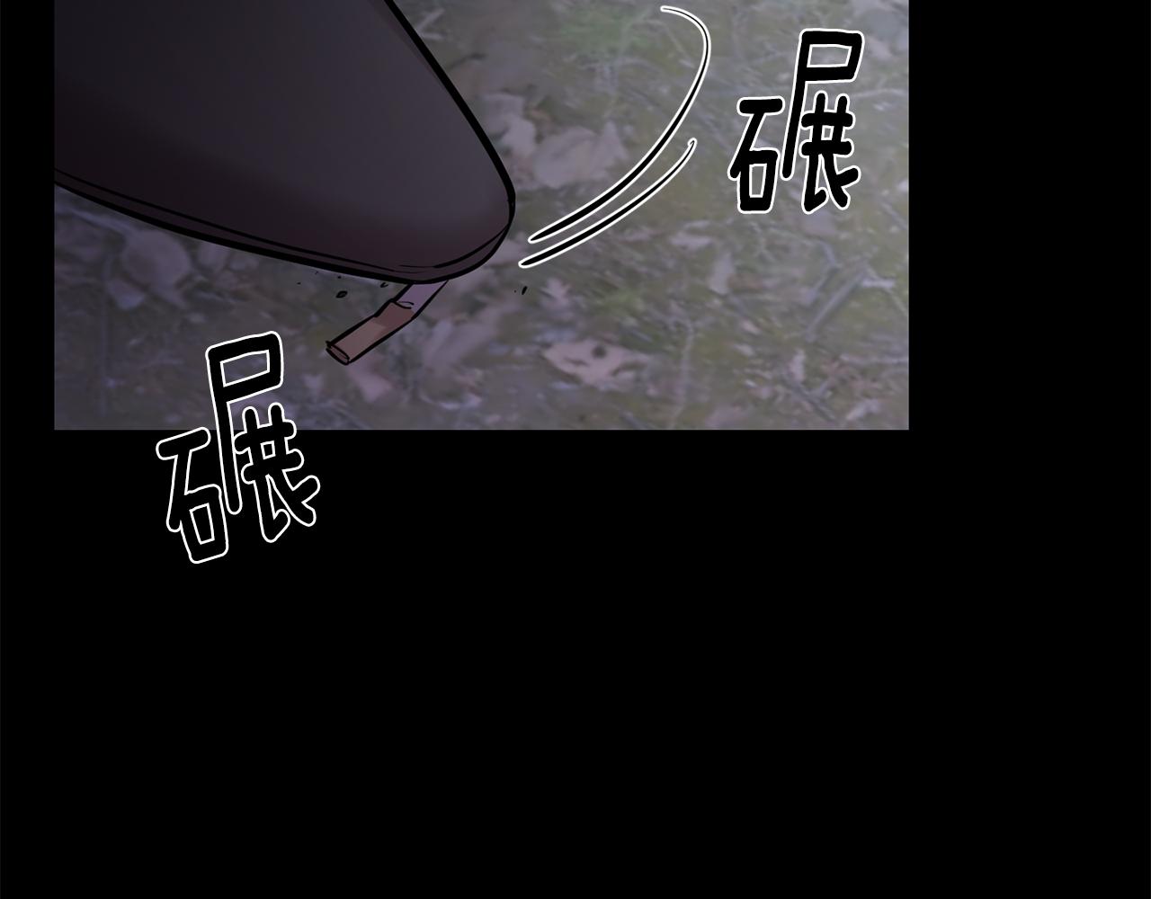 第44话 过往135