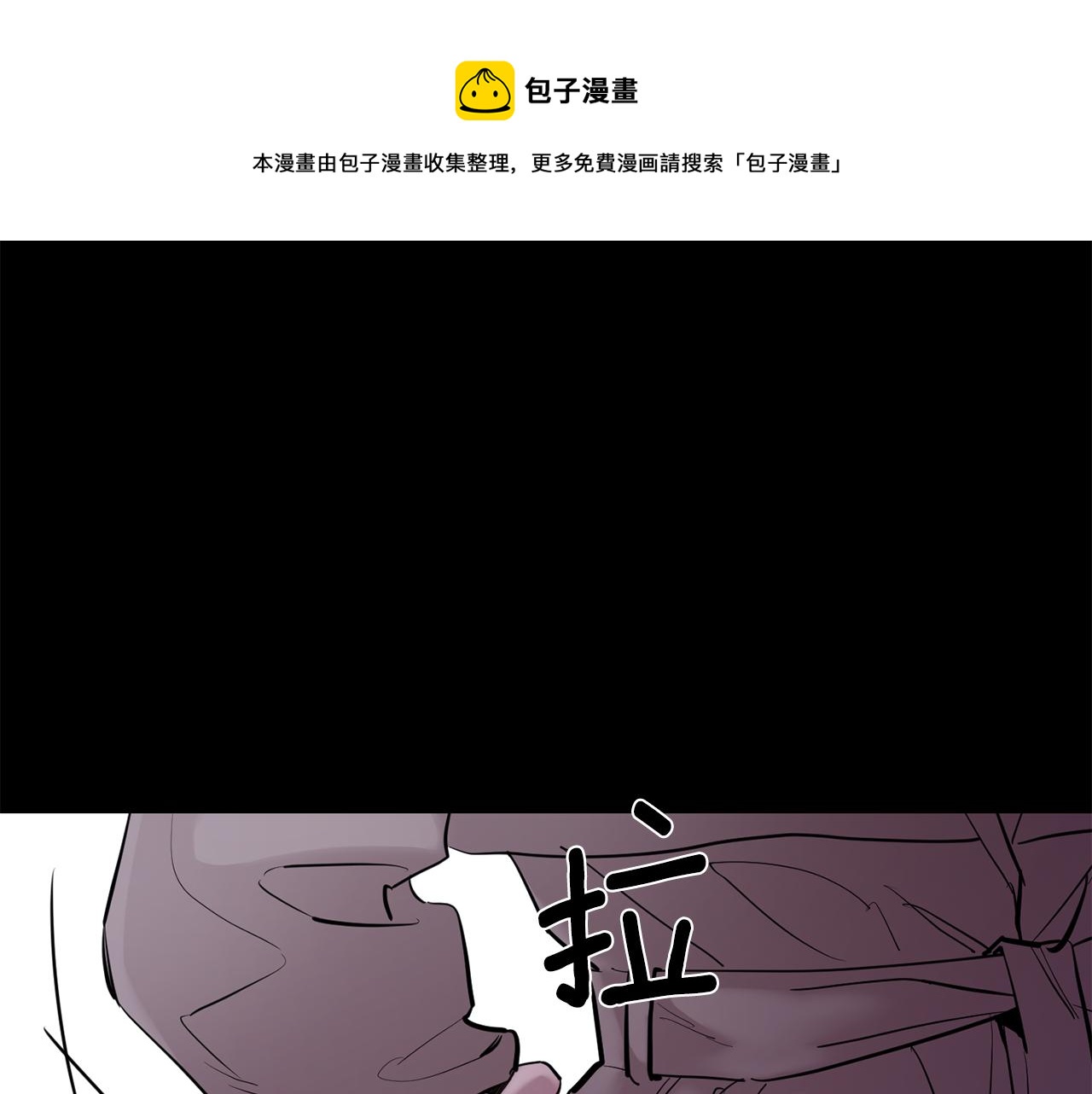 第44话 过往138