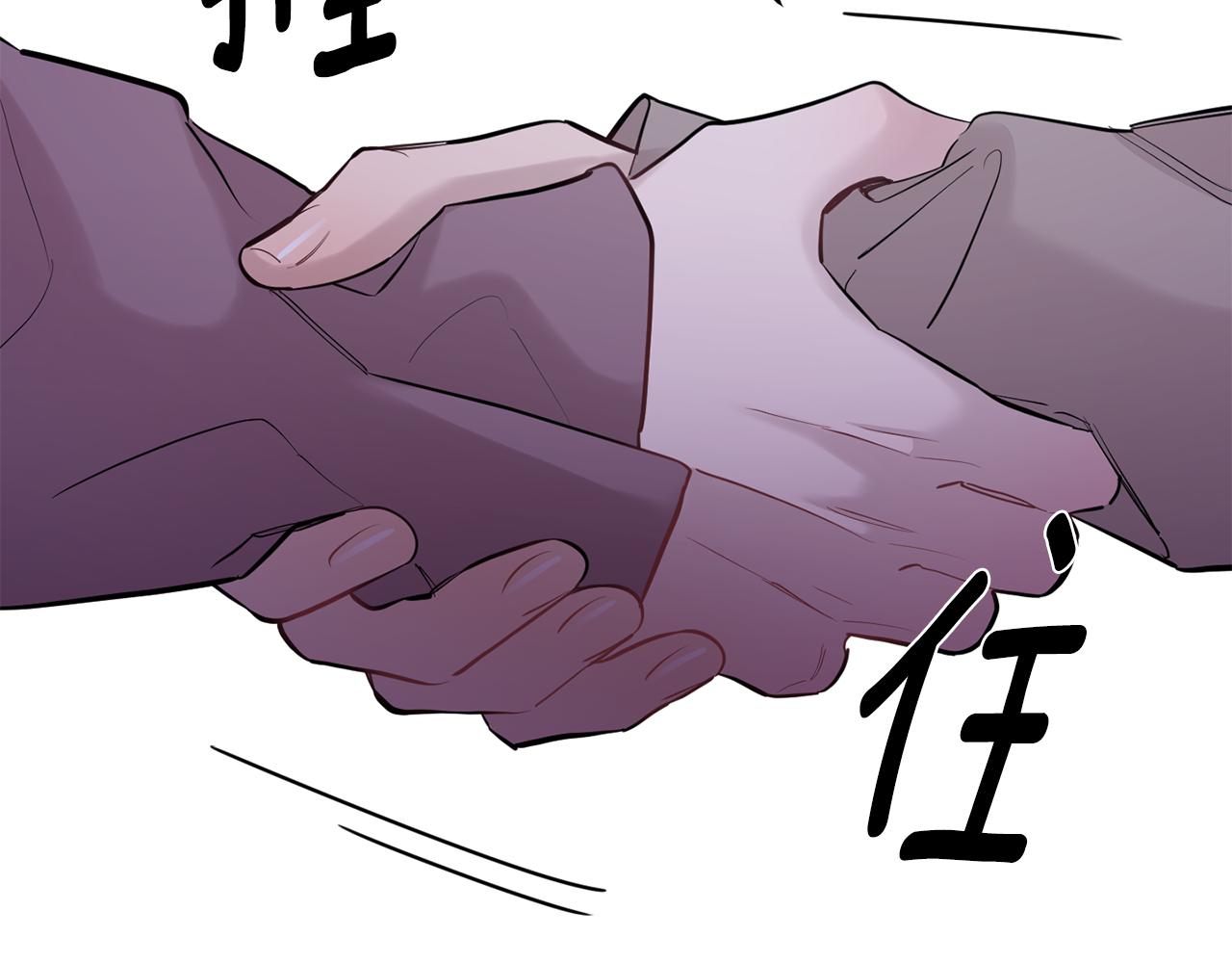 第44话 过往149