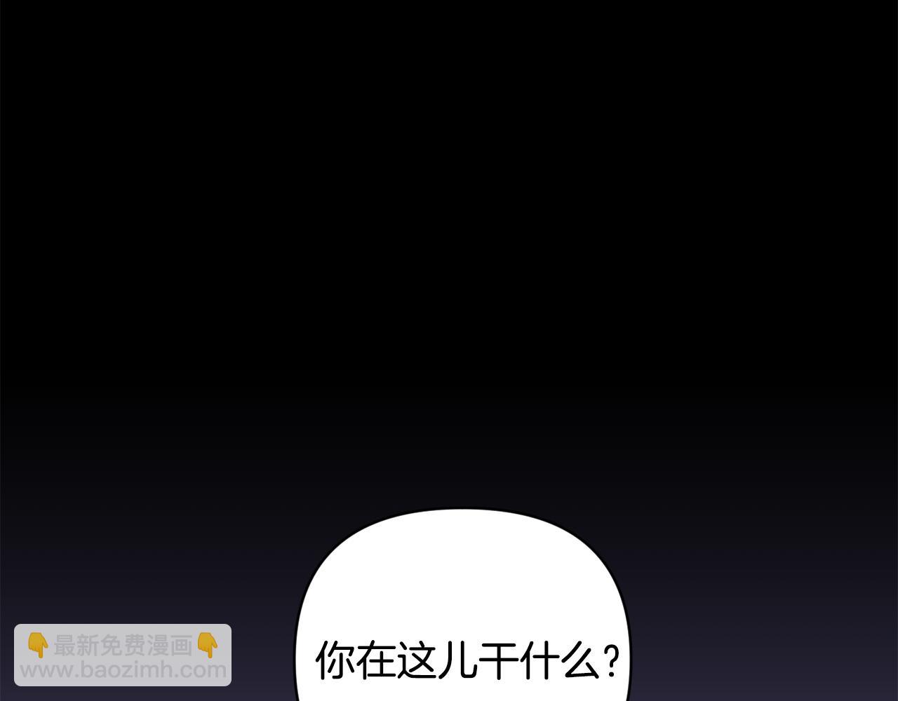 第44话 过往15