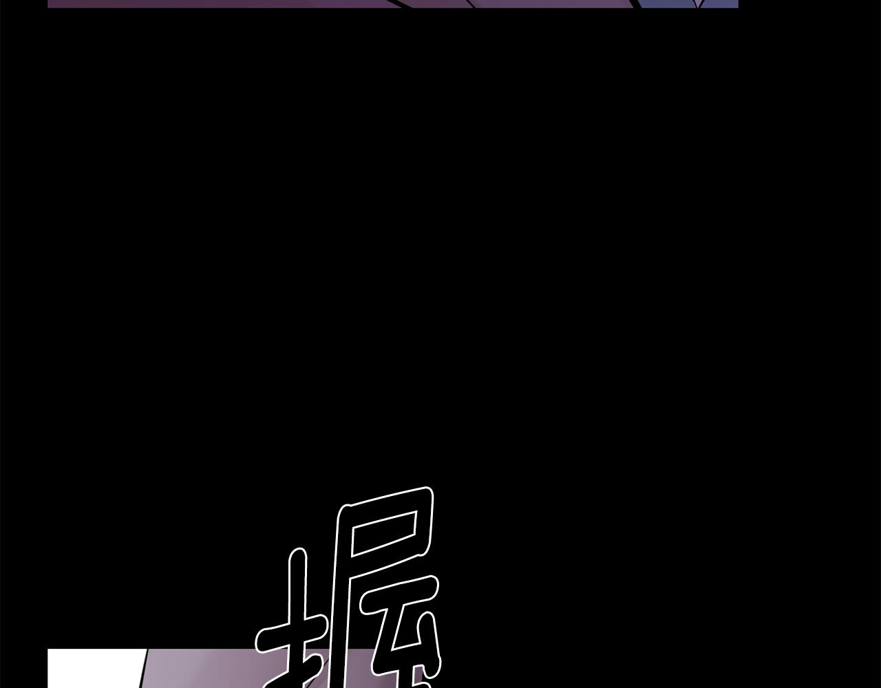 第44话 过往155