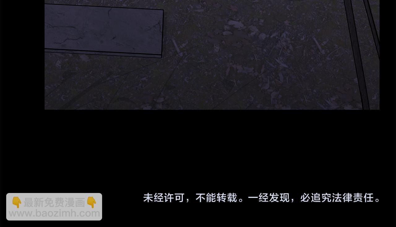 第44话 过往167