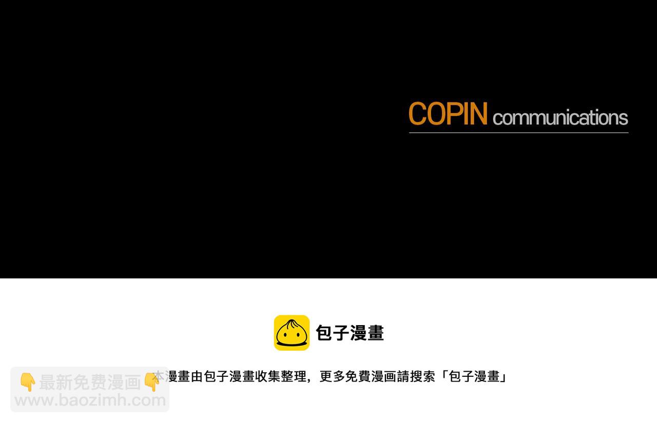 第44话 过往168