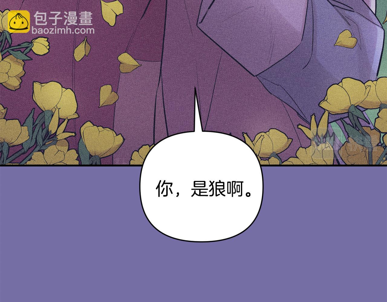 第44话 过往19