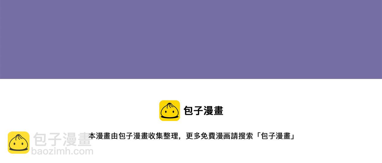 第44话 过往20
