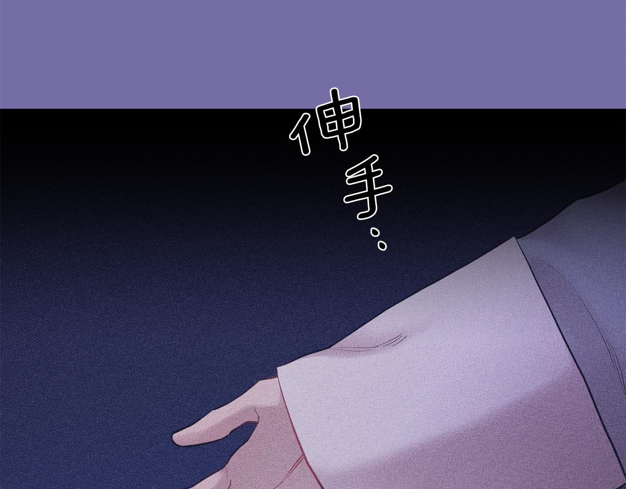 第44话 过往27