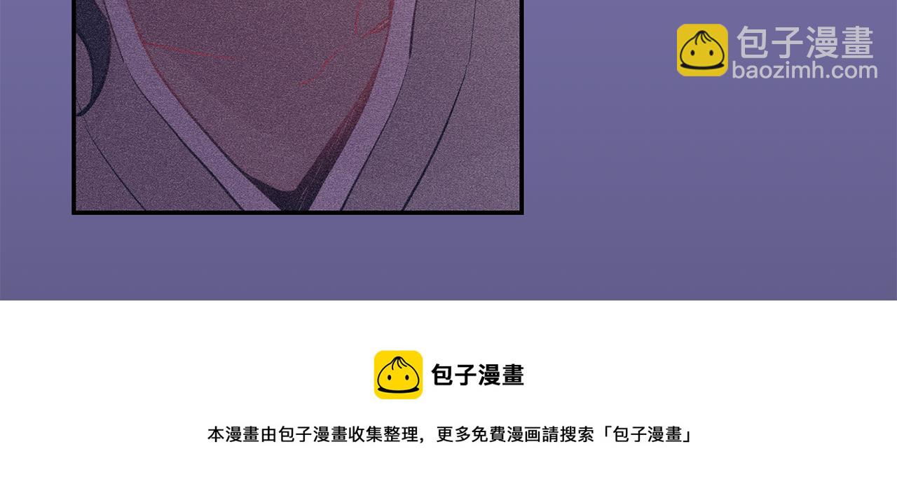 第44话 过往30