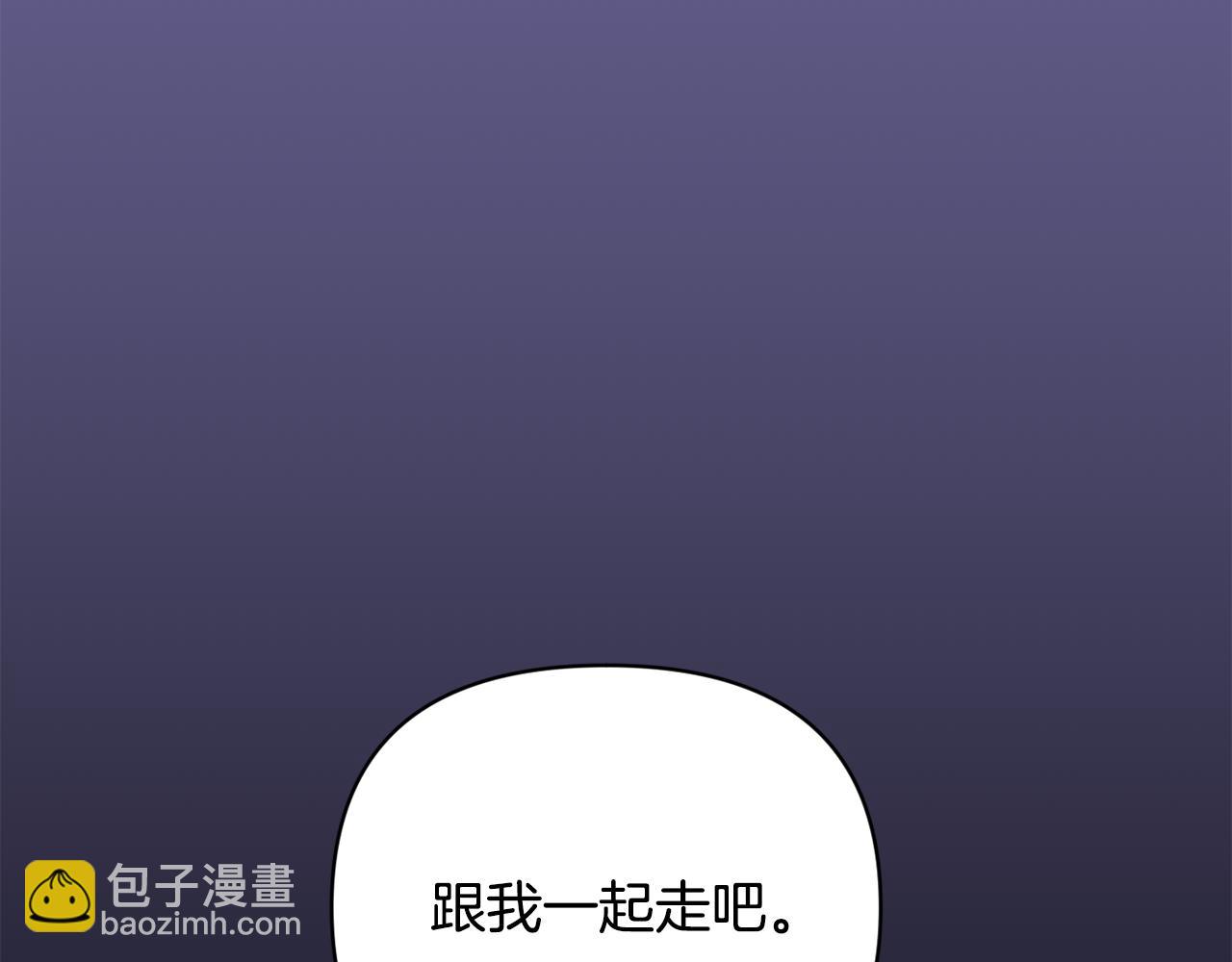 第44话 过往31
