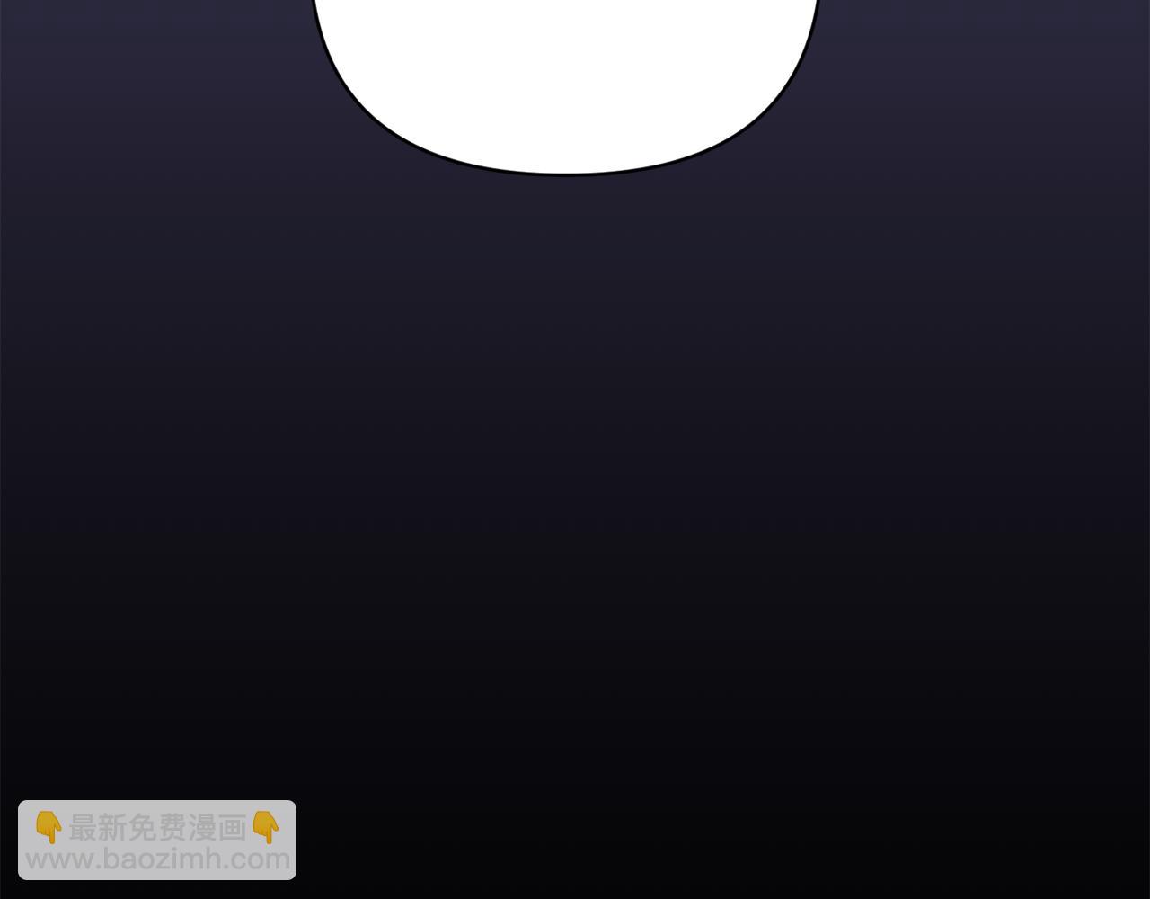 第44话 过往32