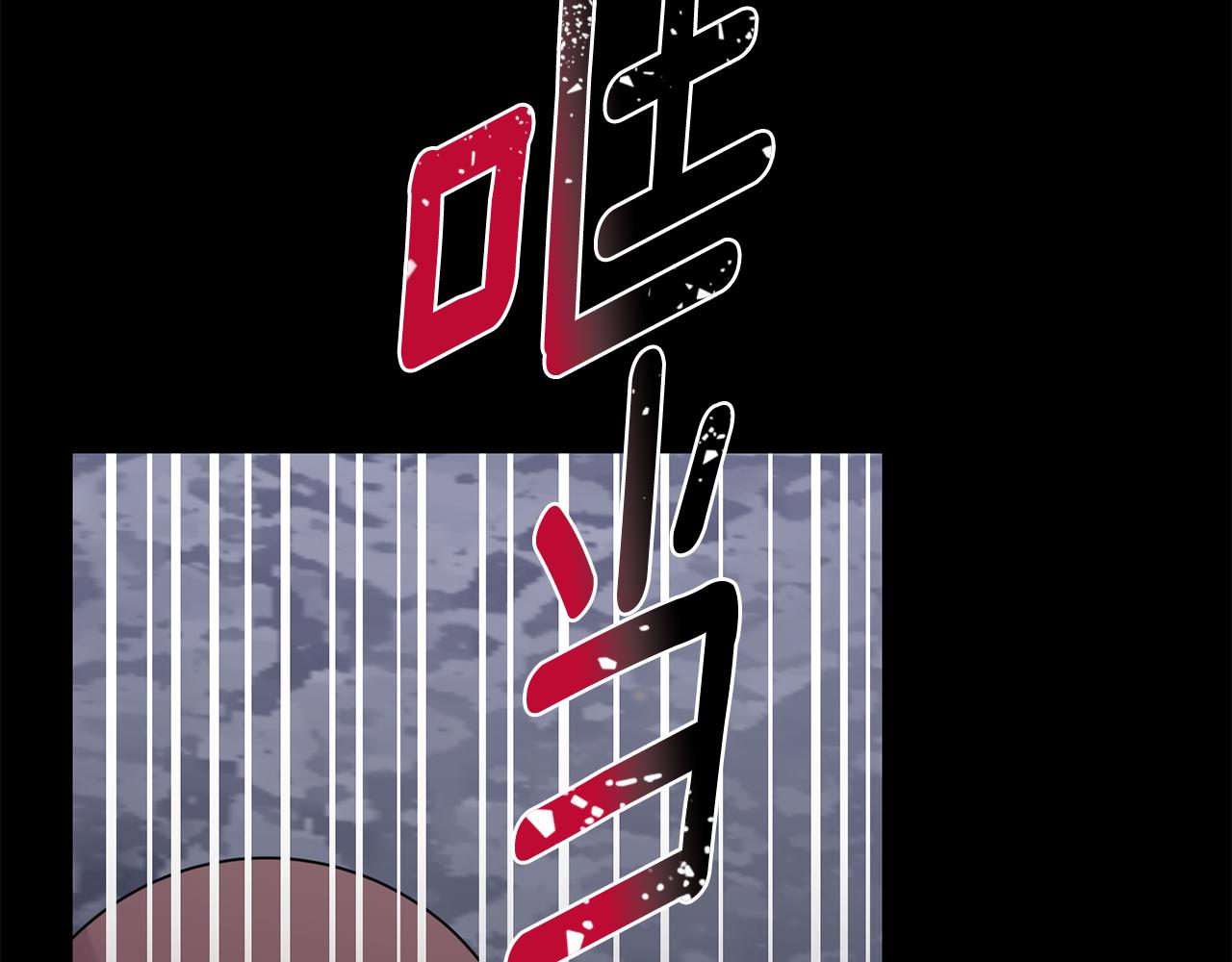 第44话 过往34