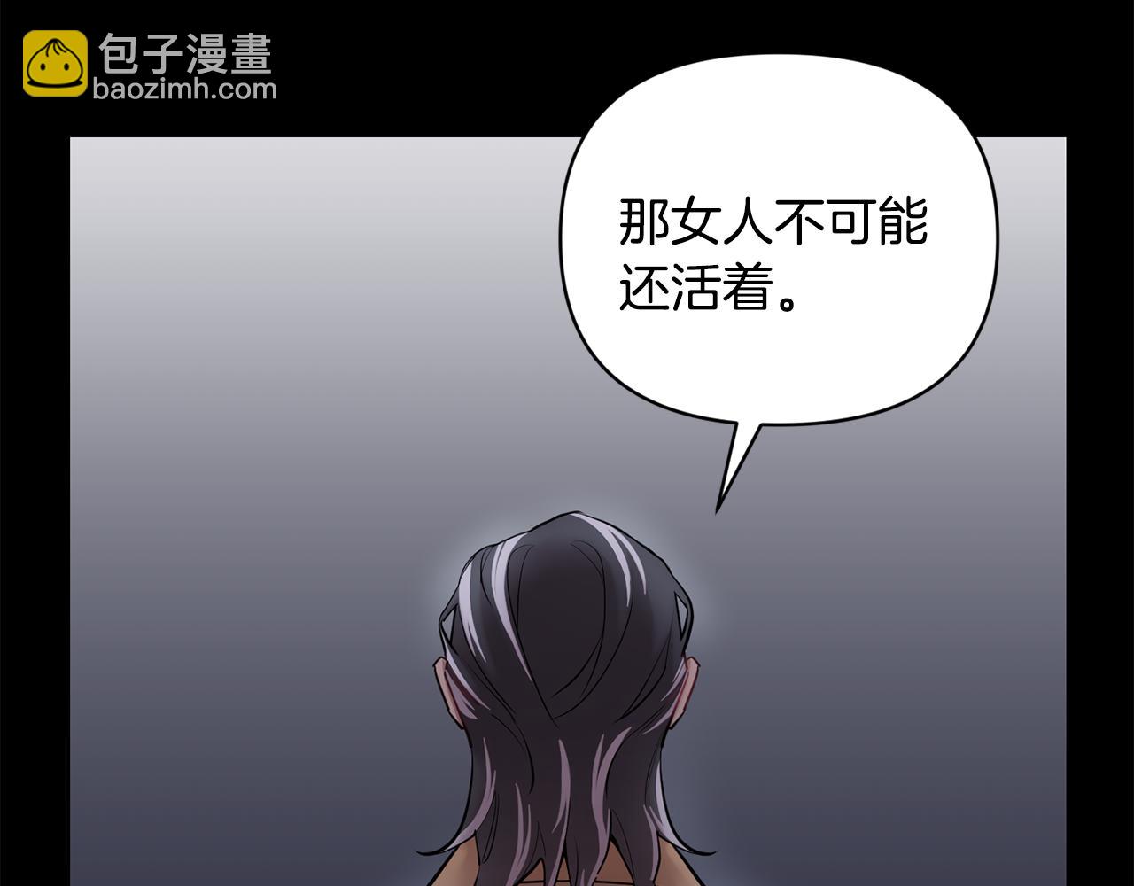第44话 过往37