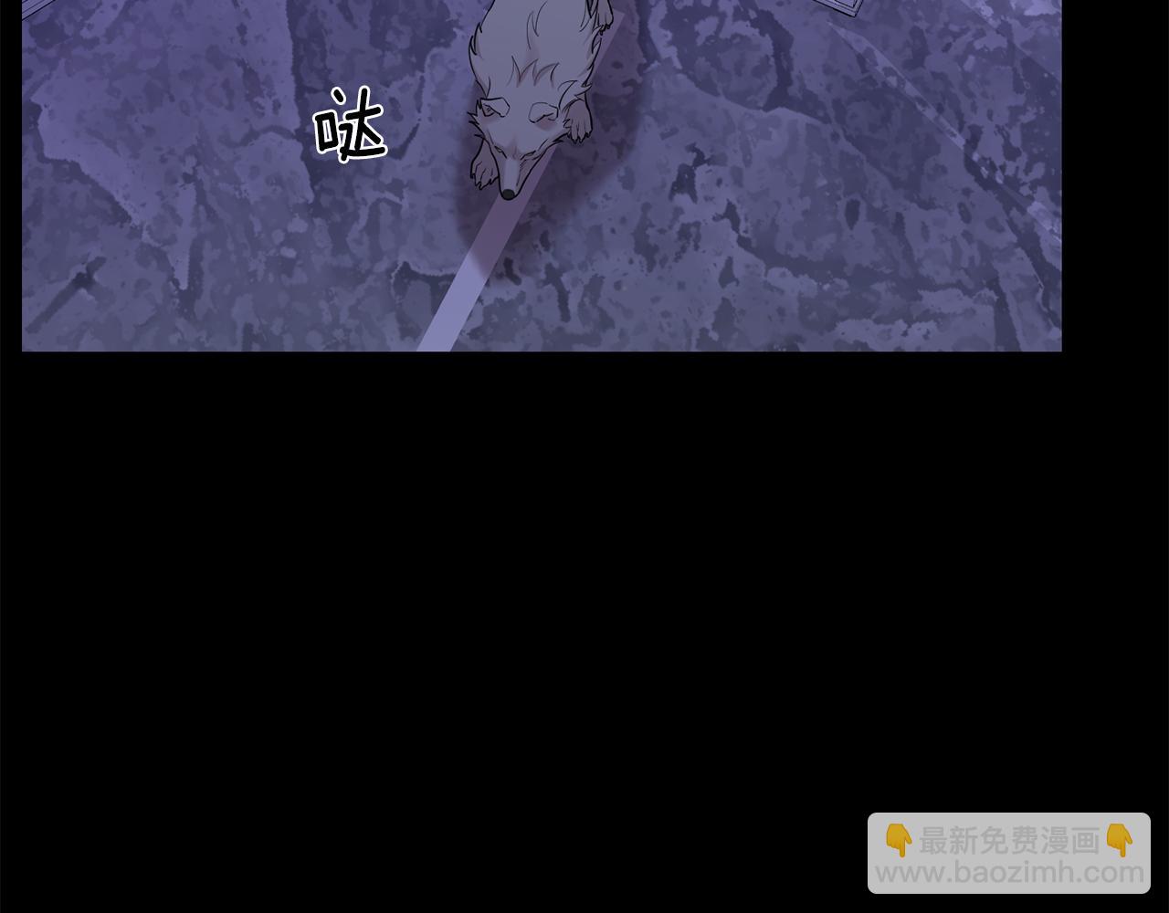 第44话 过往44
