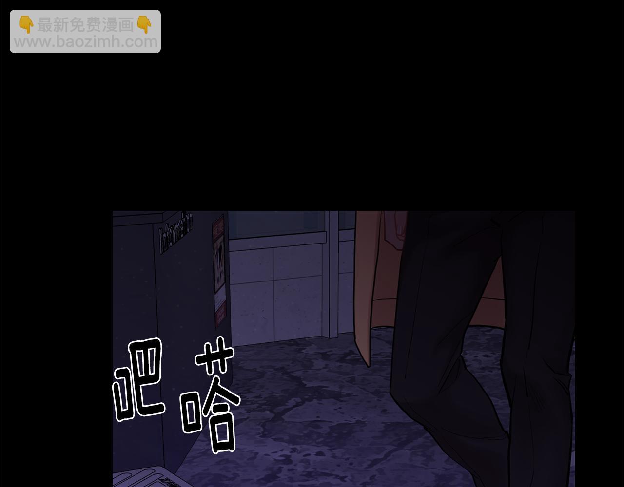 第44话 过往5