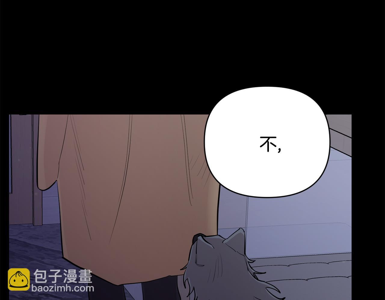 第44话 过往55