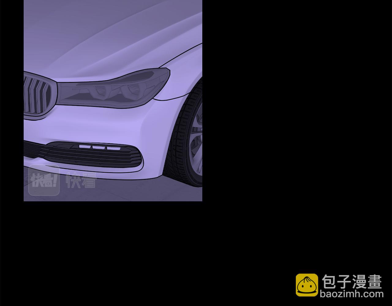 第44话 过往62