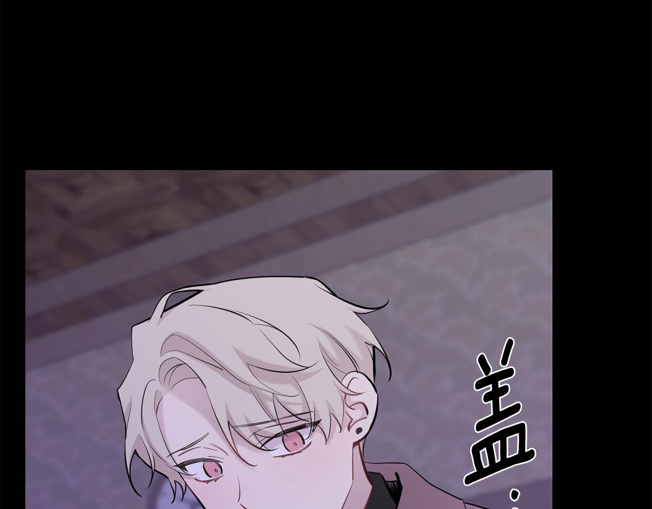 第44话 过往65