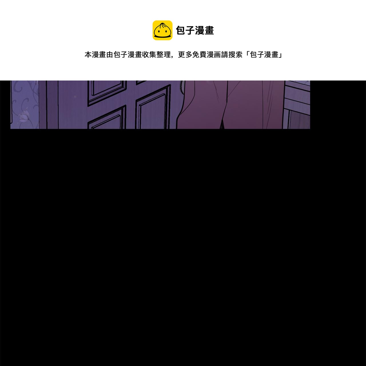 第44话 过往74