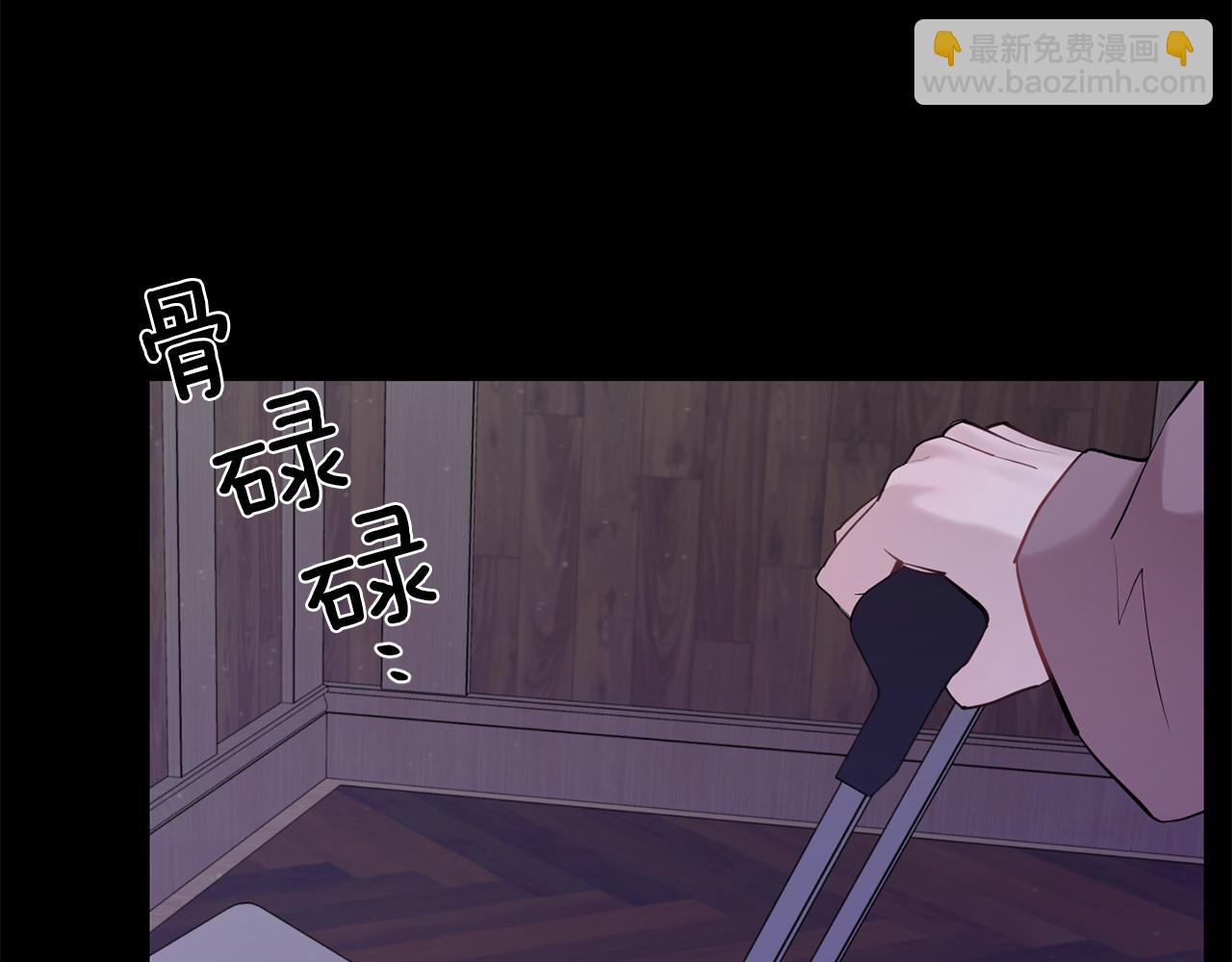 第44话 过往75