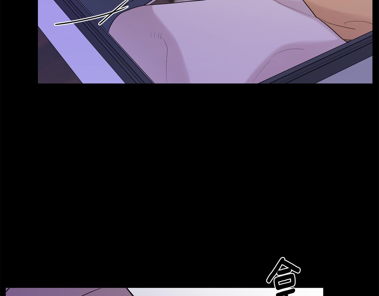 第44话 过往93