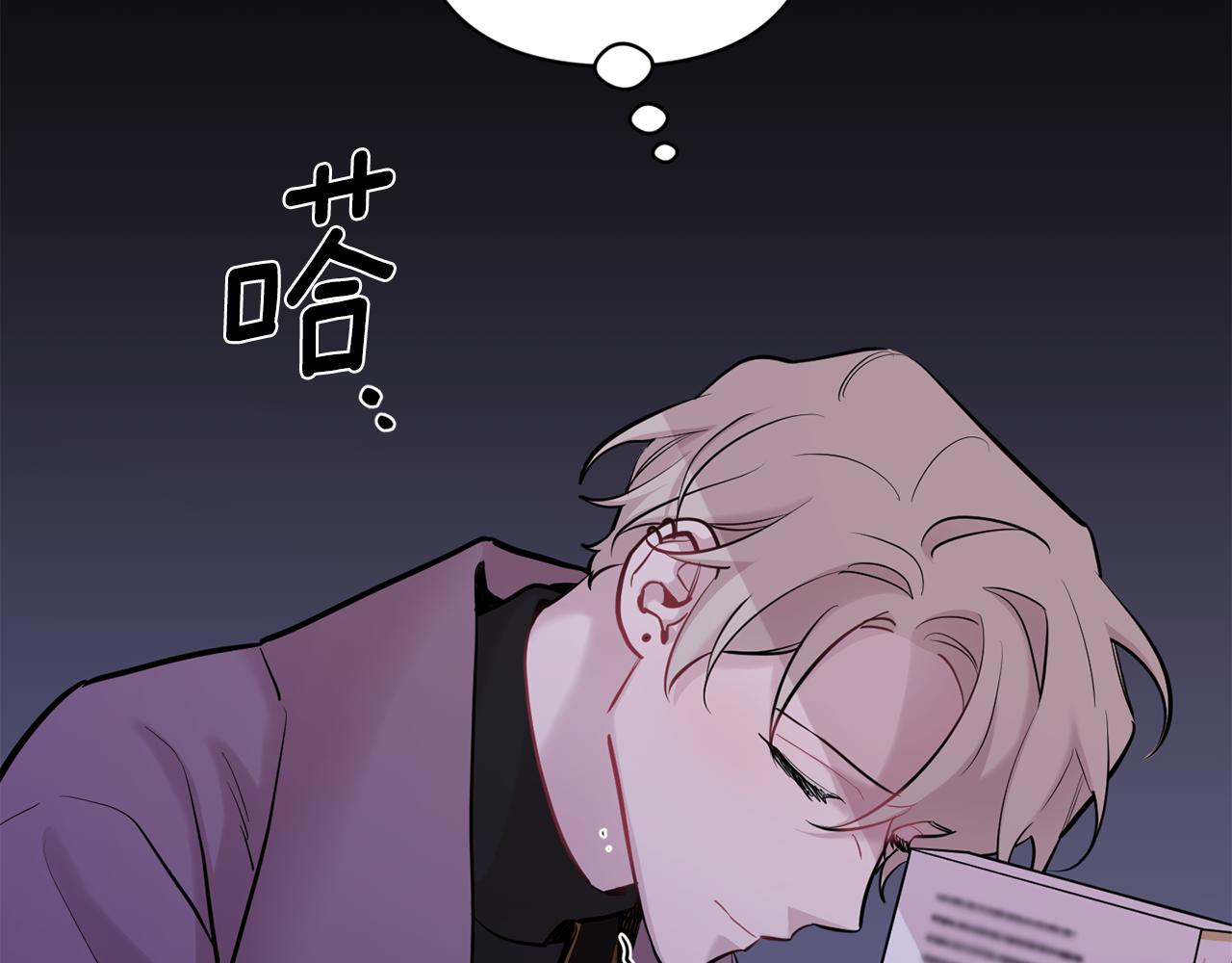第44话 过往97