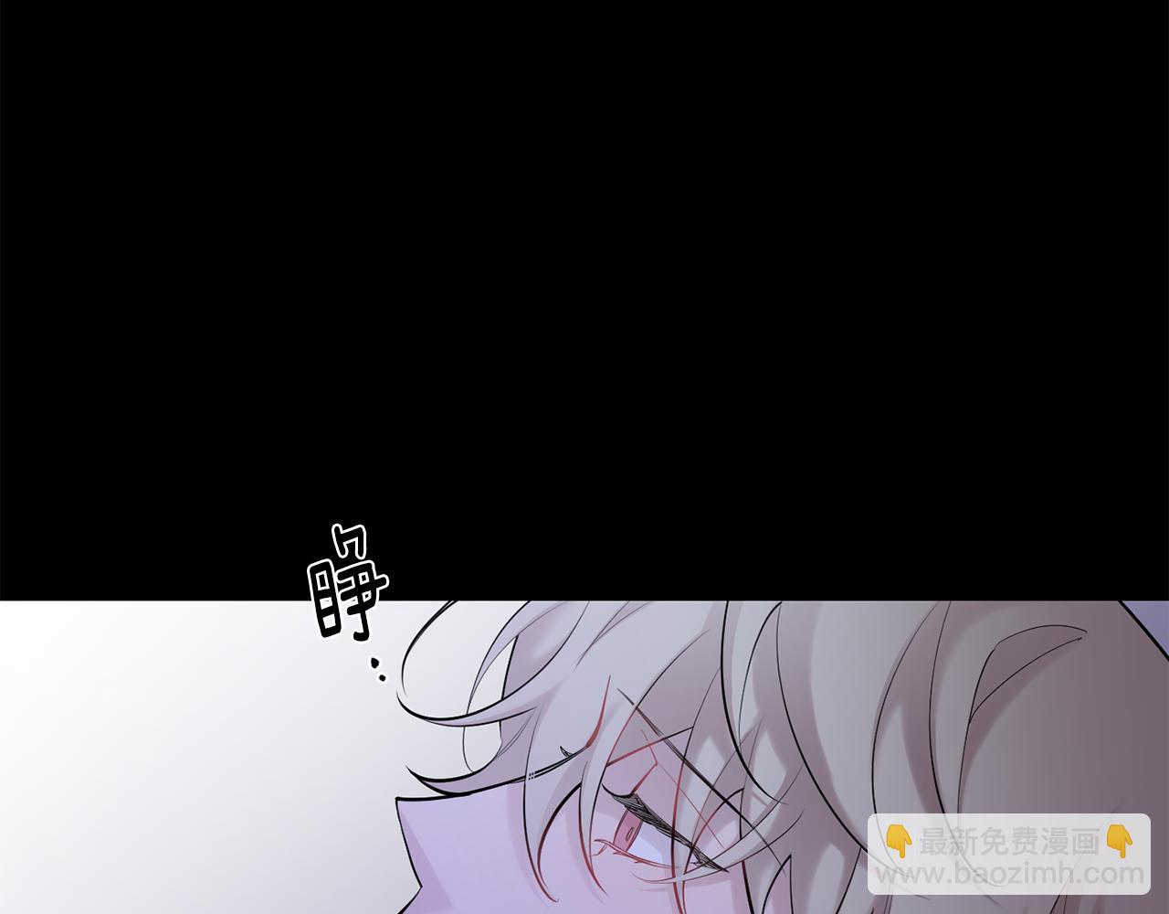 第45话 坦白103