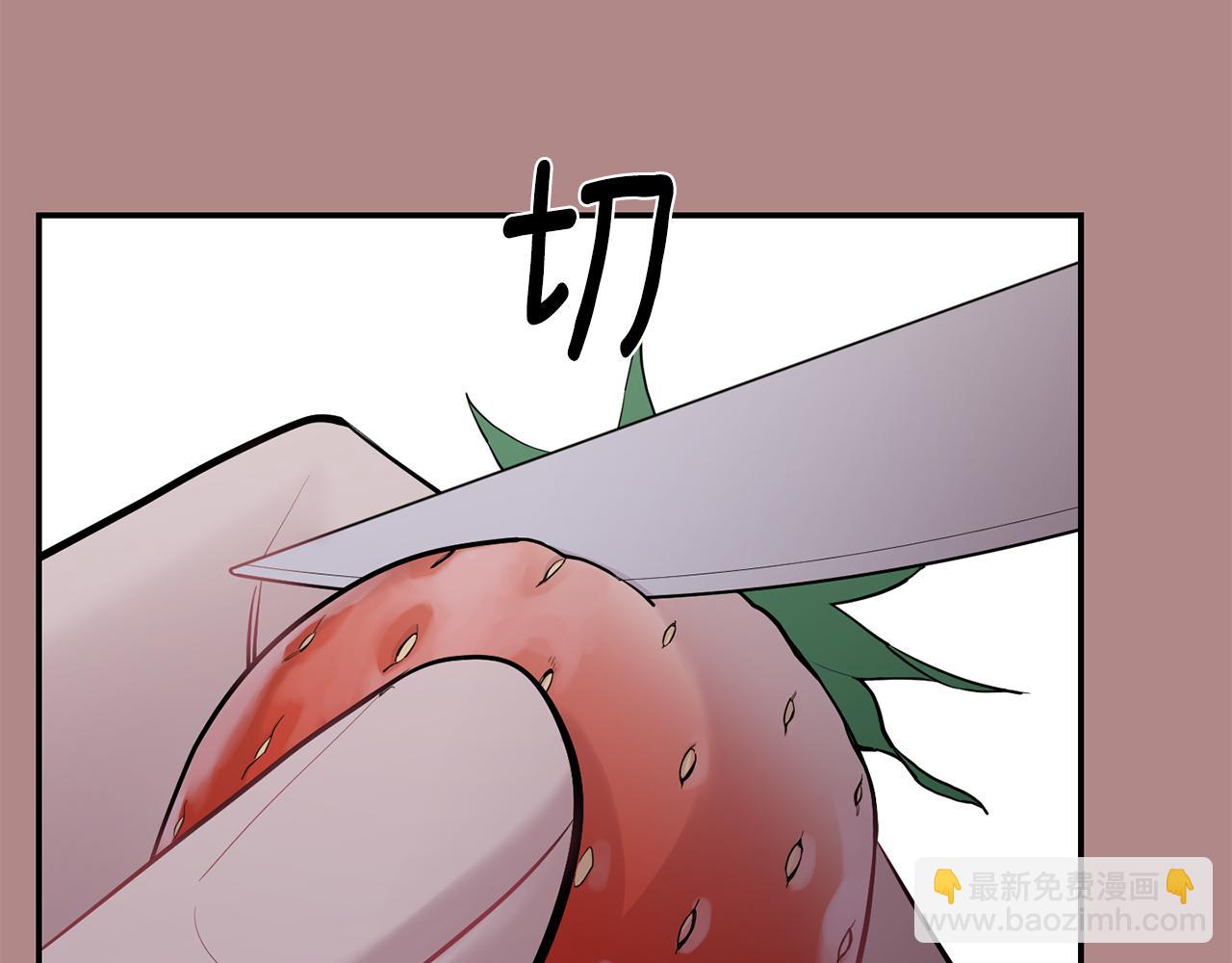 第45话 坦白120