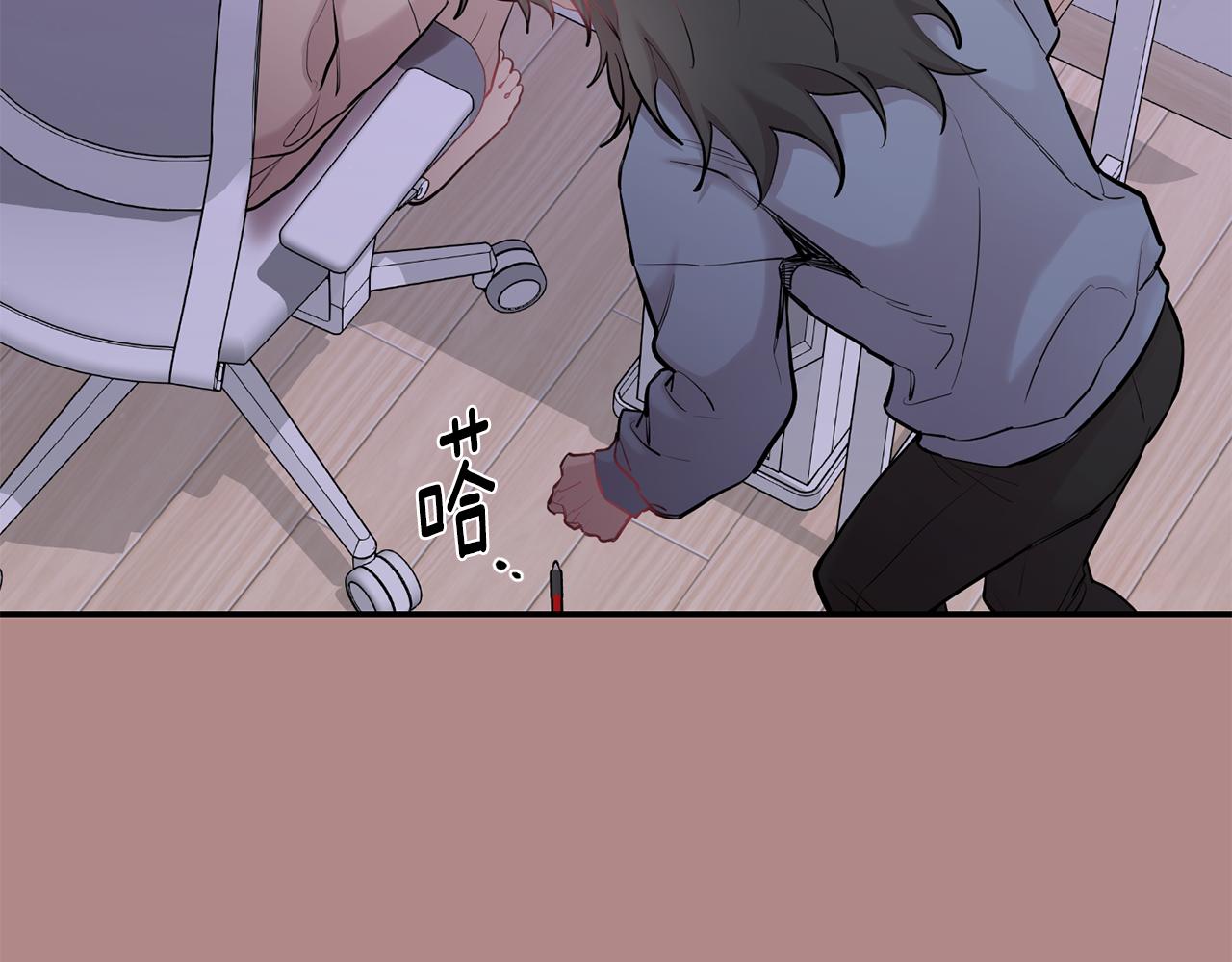 第45话 坦白130